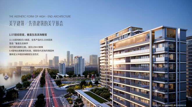 365体育唯一入口：®售楼处-中交·蔚蓝海岸网站-楼盘百科-广州优选好房子(图6)