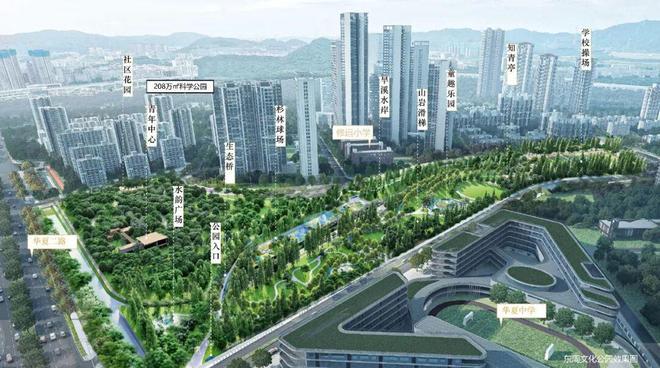 365体育唯一入口：深圳光明振业天境云玺踞科学城芯政策利好加持未来潜力无限(图7)