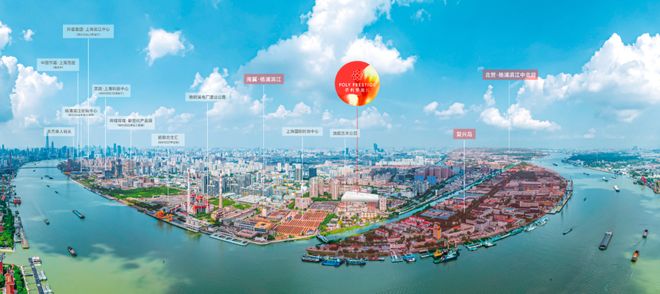 365体育（bet）：保利誉滨江售楼处-网站-楼盘百科-上海优选好房!(图3)