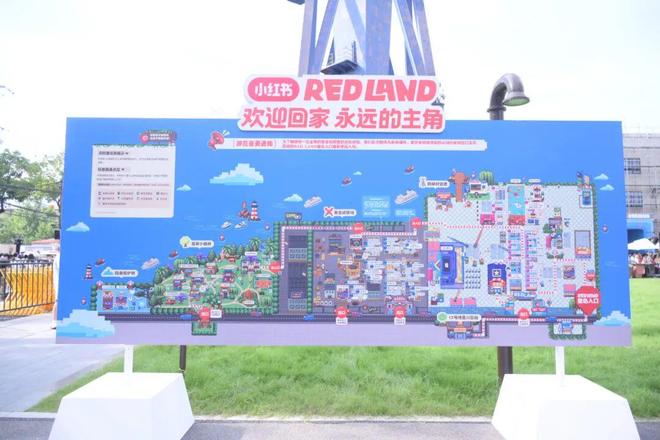 365体育（bet）：保利誉滨江售楼处-网站-楼盘百科-上海优选好房!(图5)