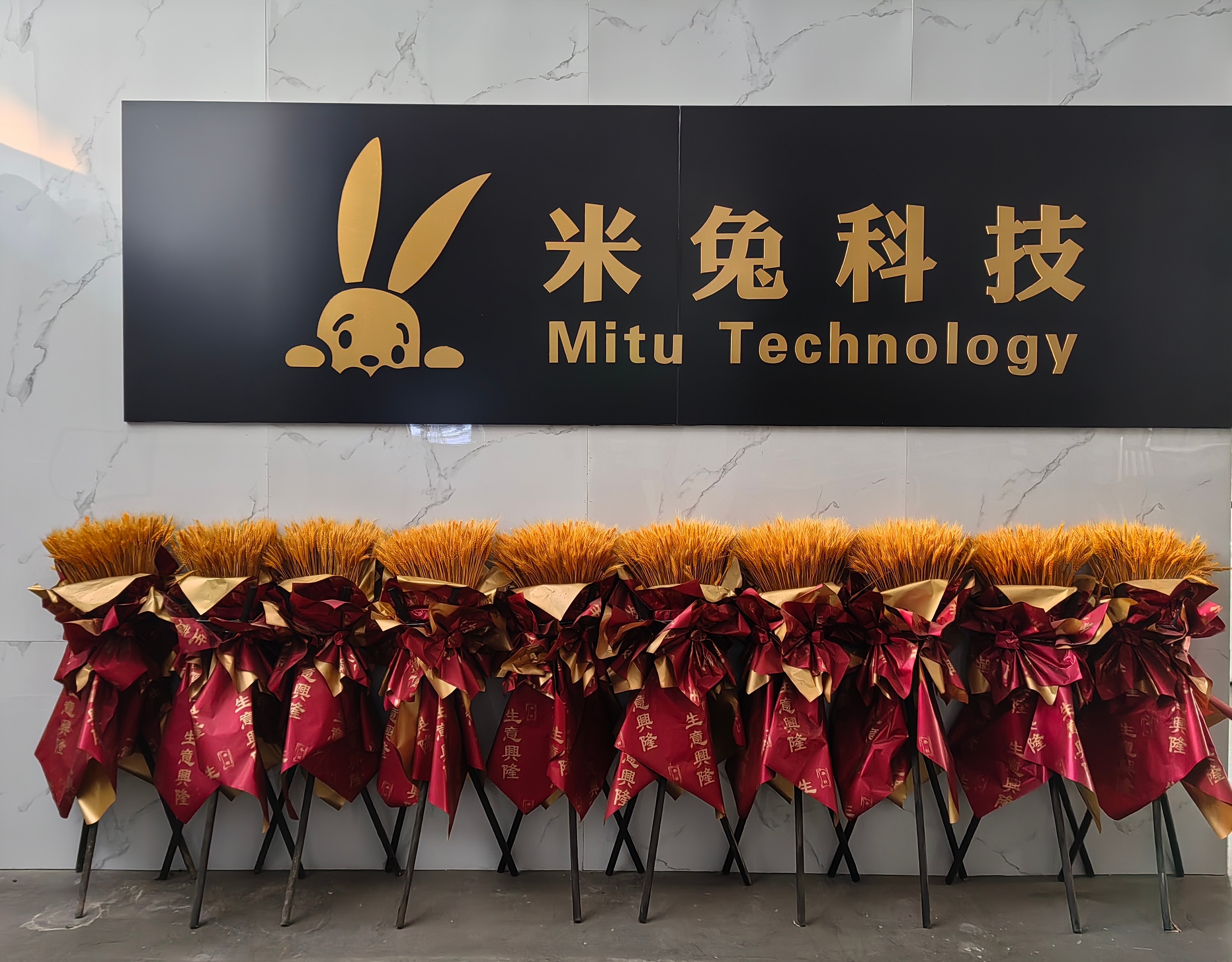 365体育唯一入口：2024年苏州遮阳车边帐面料实力厂商深度测评与采购指南(图1)