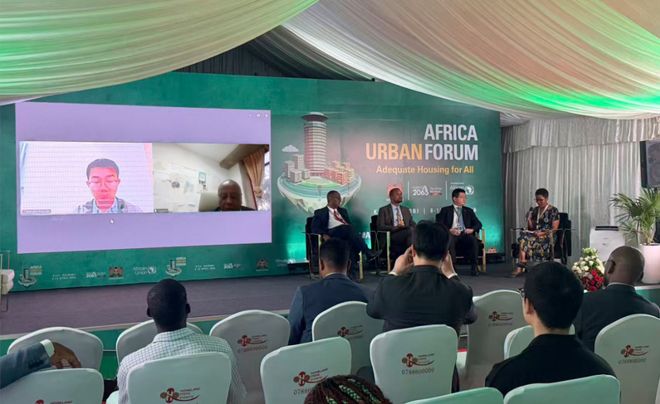 365体育唯一入口：国际会议中国城市规划学会产业园区规划学术专班与联合国机构在第二届非洲城市论坛合办特殊经济区边会(图4)