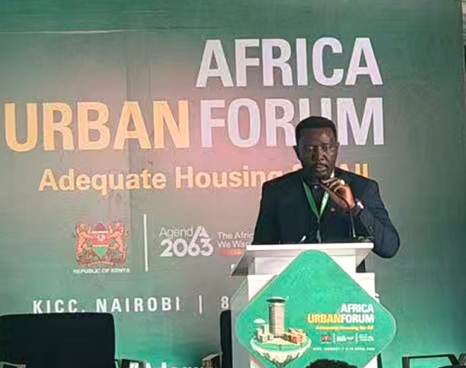 365体育唯一入口：国际会议中国城市规划学会产业园区规划学术专班与联合国机构在第二届非洲城市论坛合办特殊经济区边会(图3)