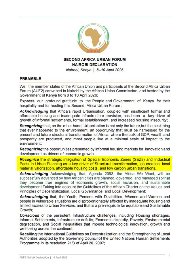 365体育唯一入口：国际会议中国城市规划学会产业园区规划学术专班与联合国机构在第二届非洲城市论坛合办特殊经济区边会(图7)