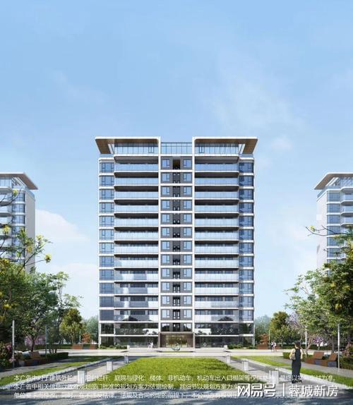 365体育（bet）：聚焦@天府星萃里售楼处发布：天府星萃里认证预约热线(图2)