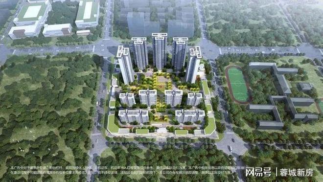 365体育（bet）：聚焦@天府星萃里售楼处发布：天府星萃里认证预约热线(图5)