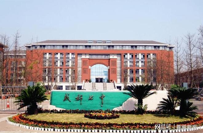 365体育（bet）：聚焦@天府星萃里售楼处发布：天府星萃里认证预约热线(图7)