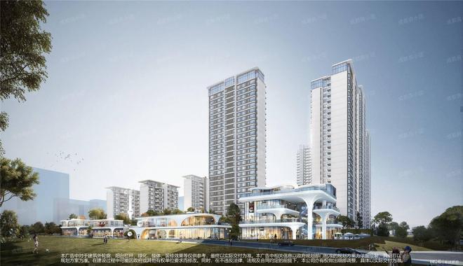 365体育（bet）：聚焦@天府星萃里售楼处发布：天府星萃里认证预约热线(图10)