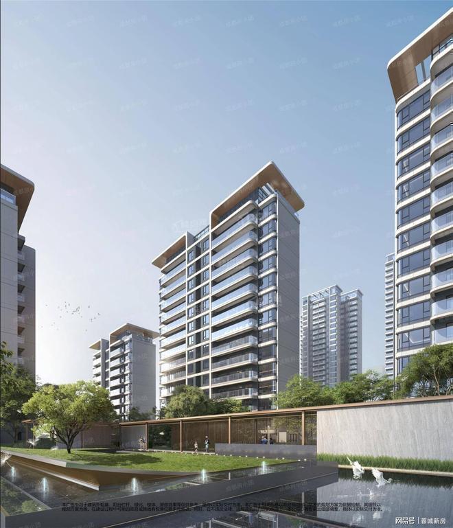 365体育（bet）：聚焦@天府星萃里售楼处发布：天府星萃里认证预约热线(图9)