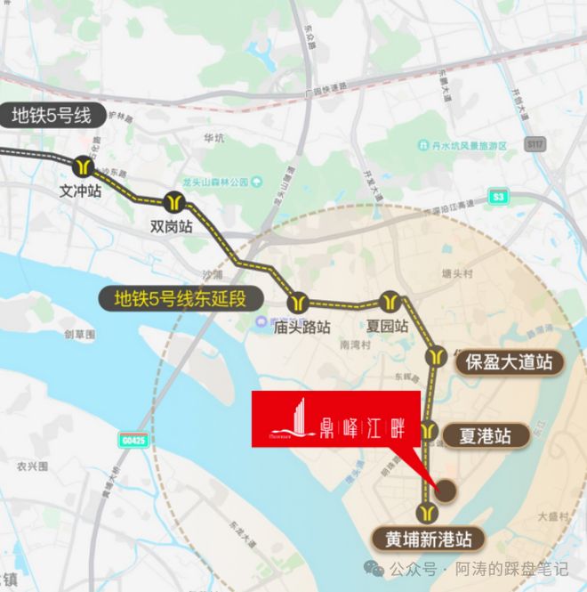 365体育（bet）：▫️发布新福港鼎峰江畔售楼处网共筑广州地标级综合体(图4)