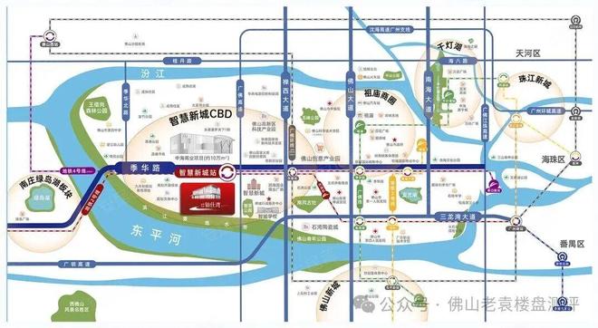 365体育（bet）：聚焦旭辉恒基铂仕湾售楼处发布：佛山主城科创芯人居新标(图3)