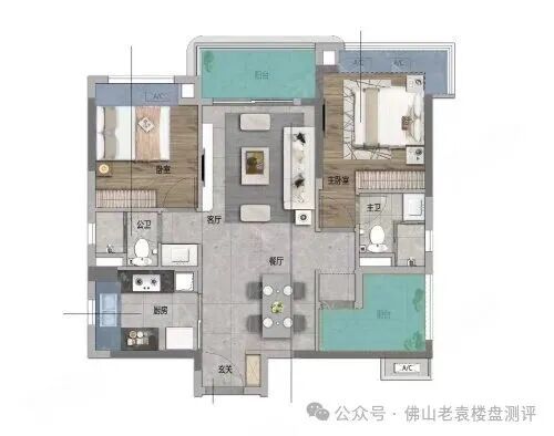 365体育（bet）：聚焦旭辉恒基铂仕湾售楼处发布：佛山主城科创芯人居新标(图4)