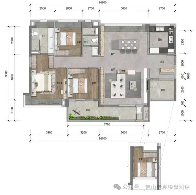 365体育（bet）：聚焦旭辉恒基铂仕湾售楼处发布：佛山主城科创芯人居新标(图9)