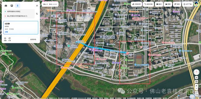 365体育（bet）：聚焦旭辉恒基铂仕湾售楼处发布：佛山主城科创芯人居新标(图12)