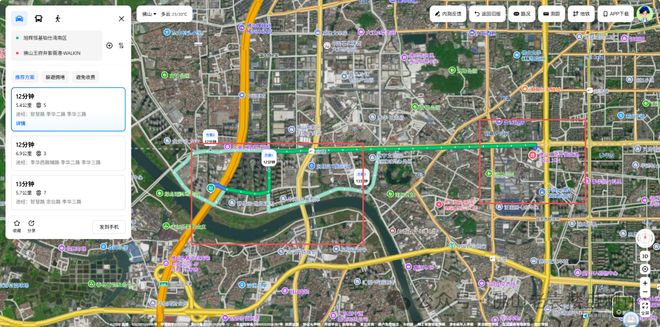 365体育（bet）：聚焦旭辉恒基铂仕湾售楼处发布：佛山主城科创芯人居新标(图14)