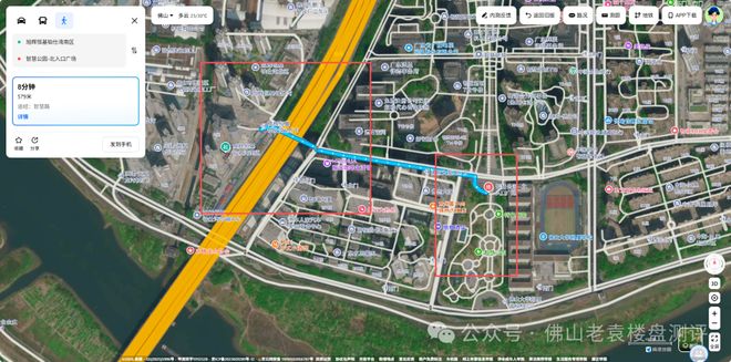 365体育（bet）：聚焦旭辉恒基铂仕湾售楼处发布：佛山主城科创芯人居新标(图16)