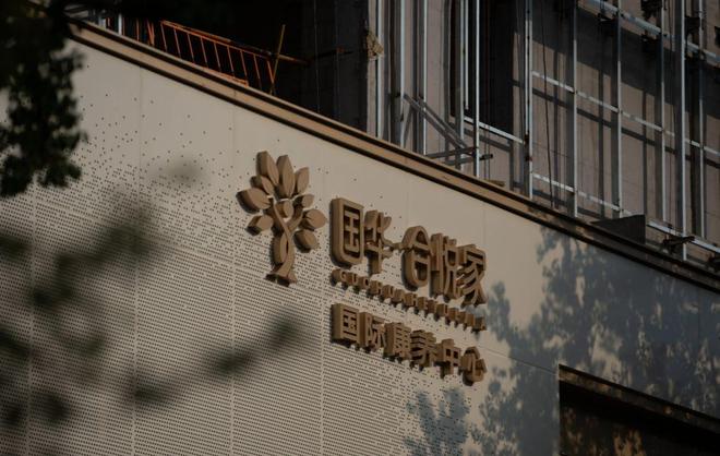 365体育（bet）：国华和悦普陀中环智慧康养险资赋能近三甲(图1)