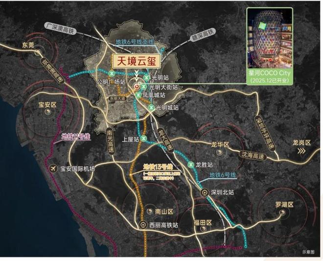 365体育（bet）：®振业天境·云玺售楼处-振业天境·云玺网站-楼盘百科-低密设计(图6)