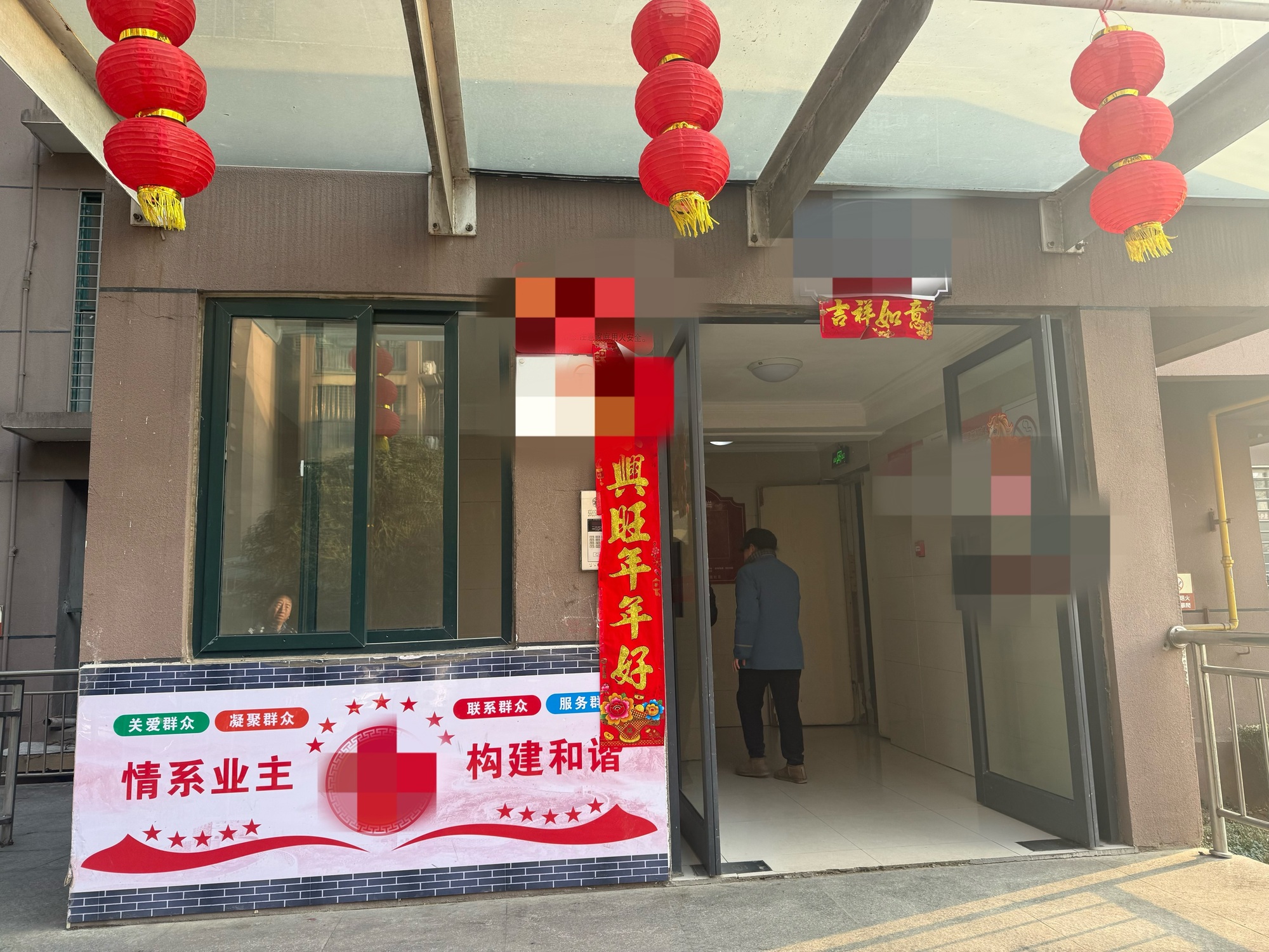 365体育唯一入口：民企反腐记之四：民营企业腐败案件频发背后(图3)