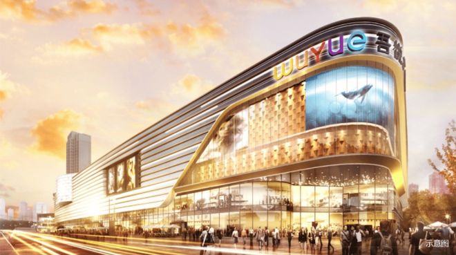 365体育唯一入口：西安科技路金茂府约143-245㎡交付时间配套醇熟学(图1)