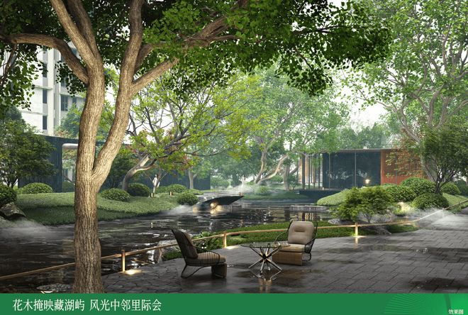 365体育唯一入口：西安科技路金茂府约143-245㎡交付时间配套醇熟学(图2)