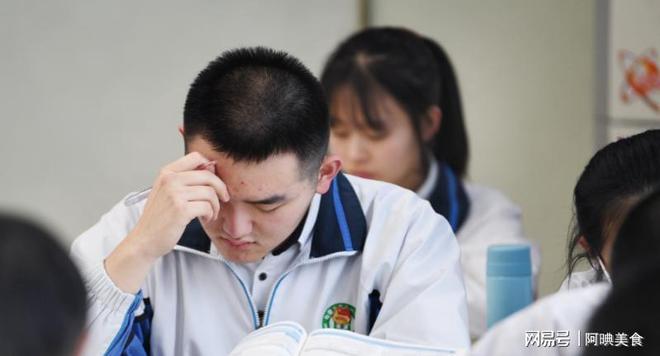 365体育唯一入口：普高＂愿读尽读＂、中考不＂卡＂人多地推进中考改革(图2)