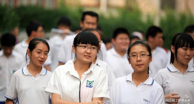 365体育唯一入口：普高＂愿读尽读＂、中考不＂卡＂人多地推进中考改革(图18)