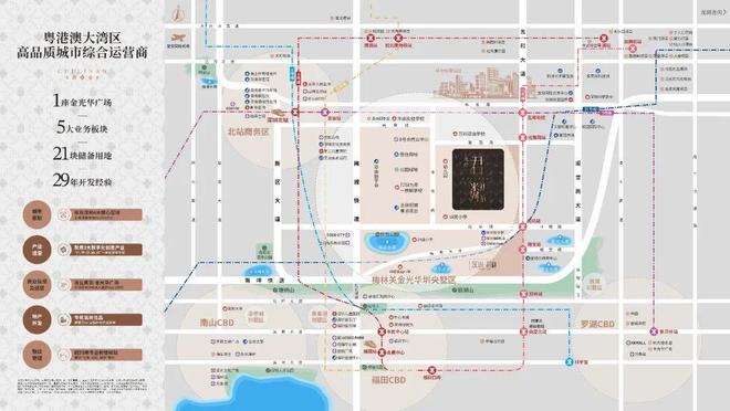 365体育（bet）：◎龙岸君粼售楼处-网站-楼盘百科-深圳好房子✦AI热搜(图5)