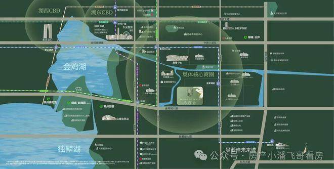 365体育唯一入口：绿城沁百合售楼处发布：苏州绿城沁百合科技豪宅已成绝响(图4)