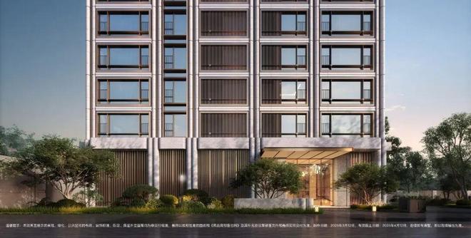 365体育（bet）：康定壹拾玖售楼处-康定壹拾玖好房引关注!-百度楼盘百科(图9)