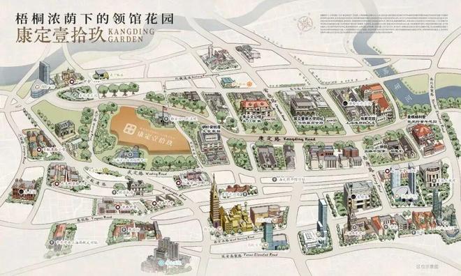 365体育（bet）：康定壹拾玖售楼处-康定壹拾玖好房引关注!-百度楼盘百科(图22)