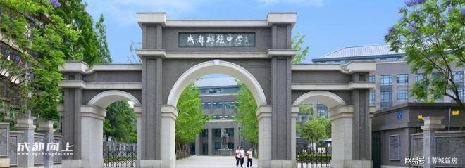 365体育（bet）：丨空港发展云璟林著售楼处电话发布-户型-价格-地址-楼盘详情(图12)